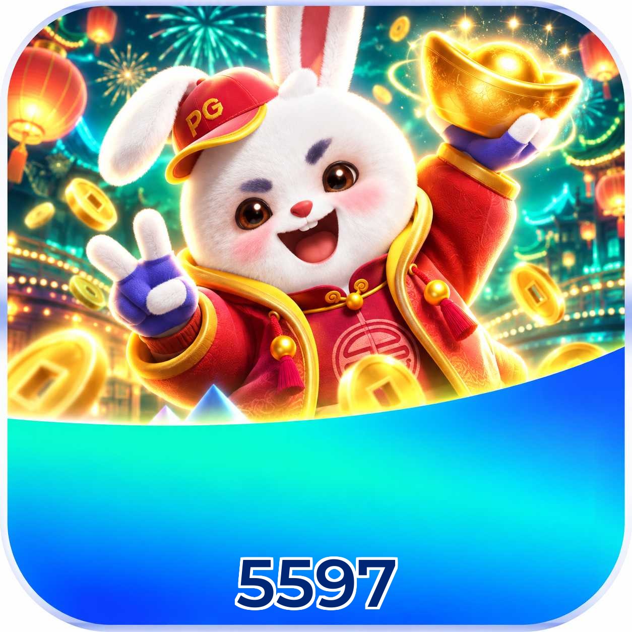 5597 FAQ