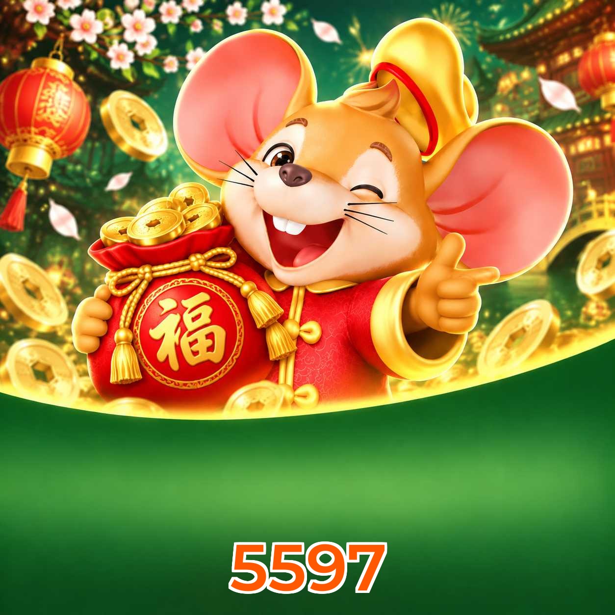 5597 Streaming Quality