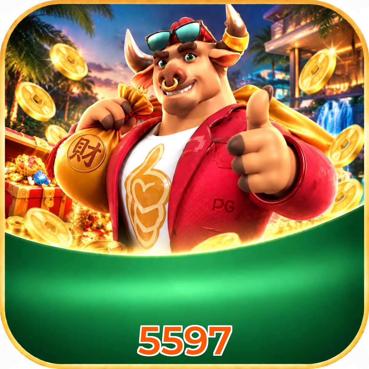 5597 FAQ