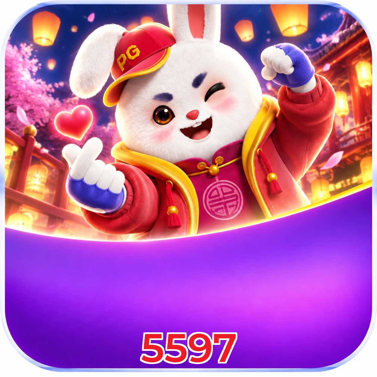 5597 Win FAQ