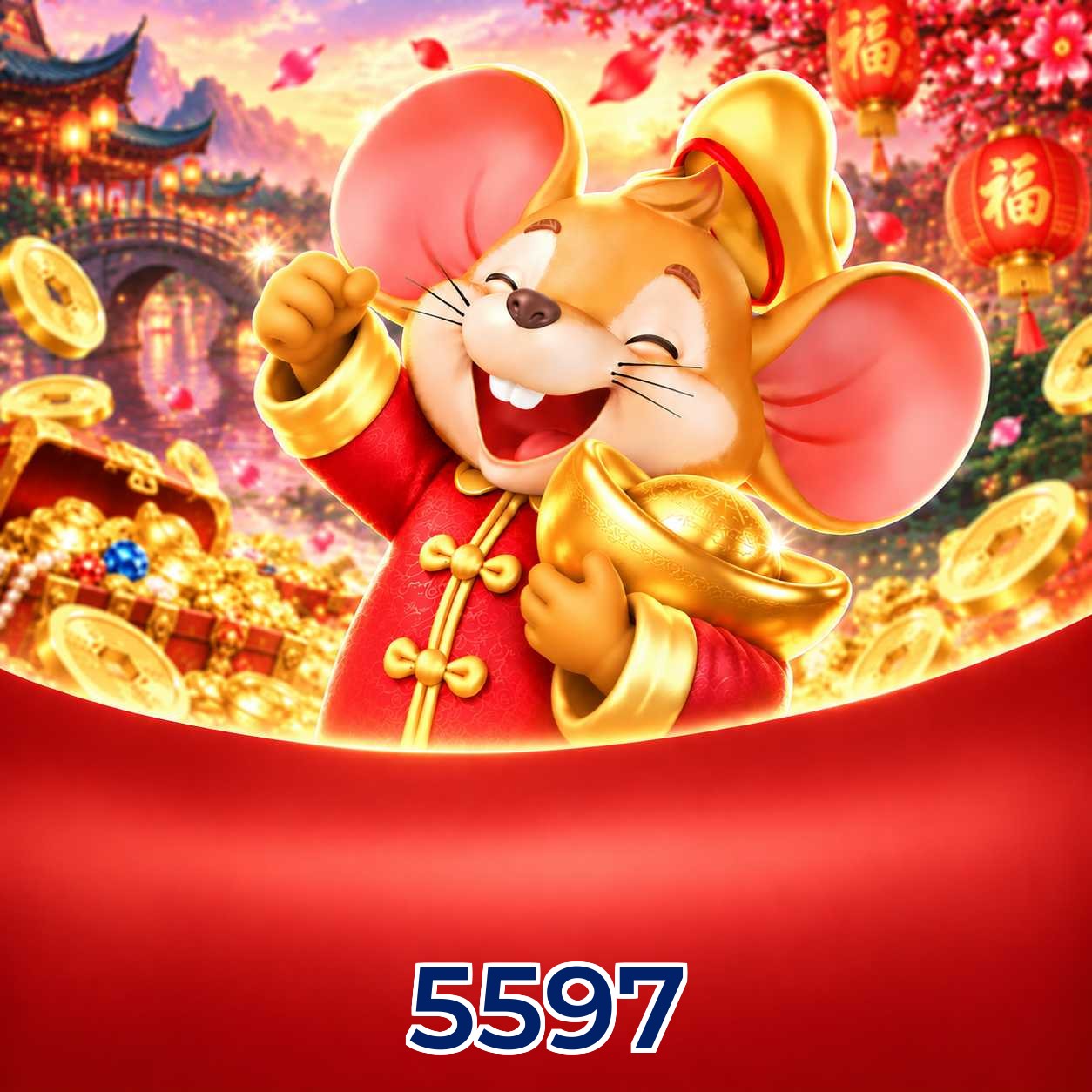 5597 VIP Program