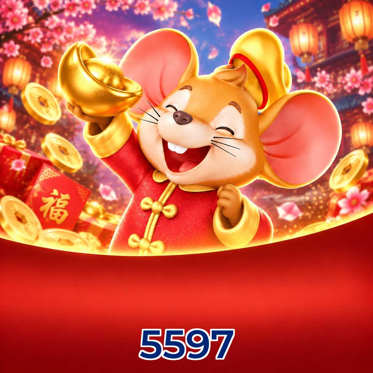 5597 Version History