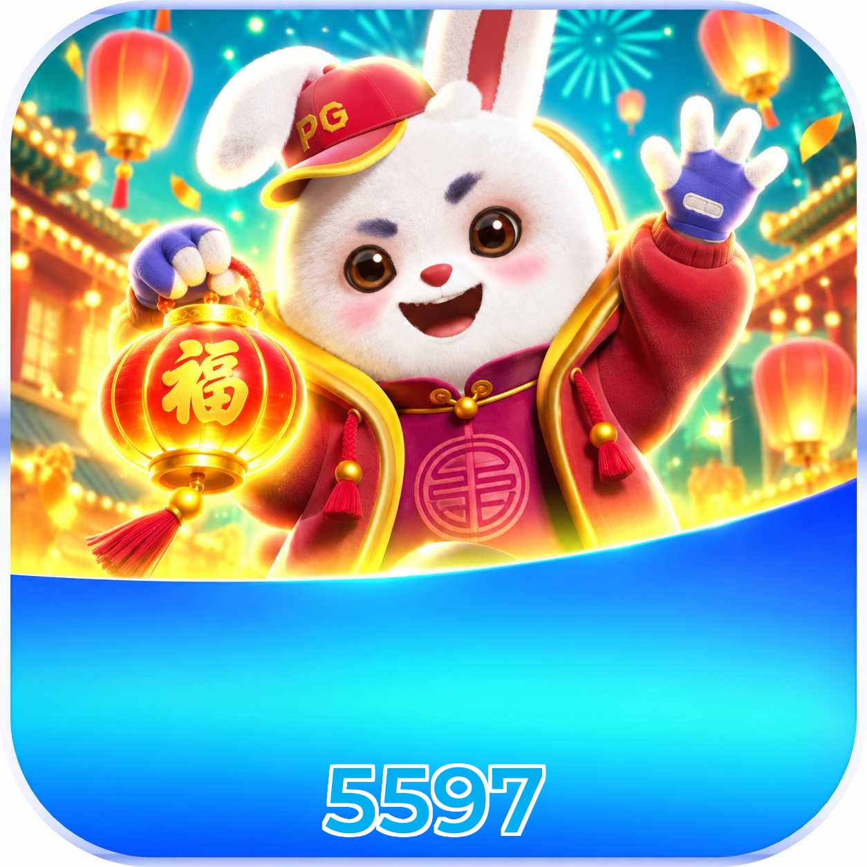 5597 Requirements